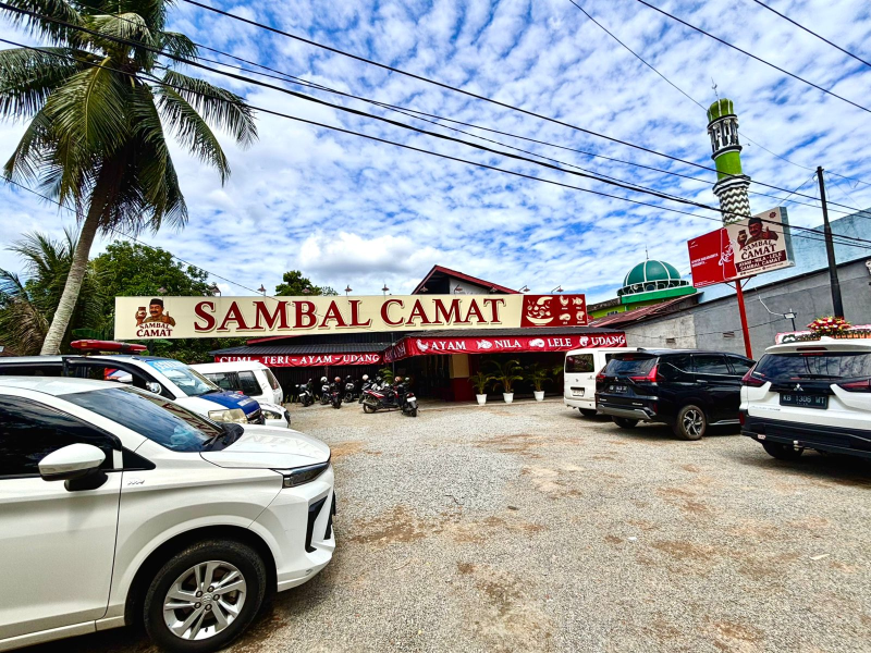 Sambal Camat Perdana